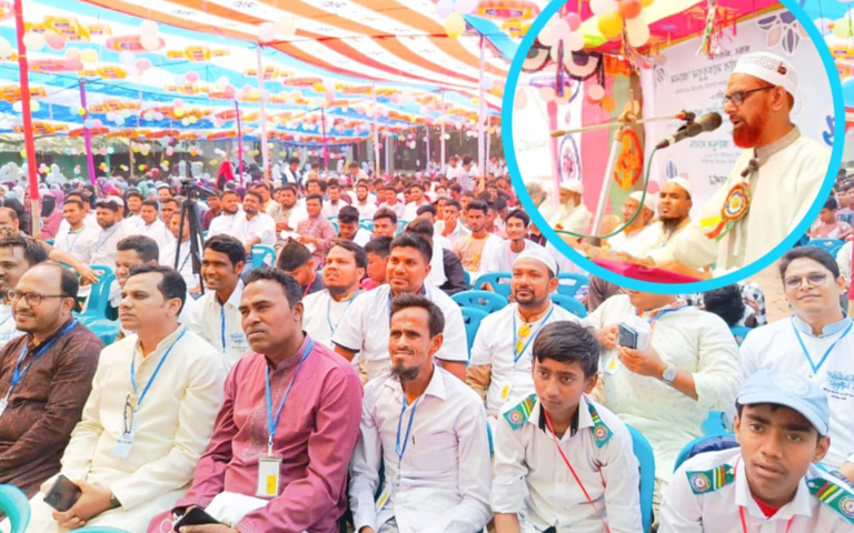 সাপাহারে আল-হেলাল ইসলামী একাডেমী এন্ড কলেজের ঈদ পূনর্মিলনী অনুষ্ঠিত