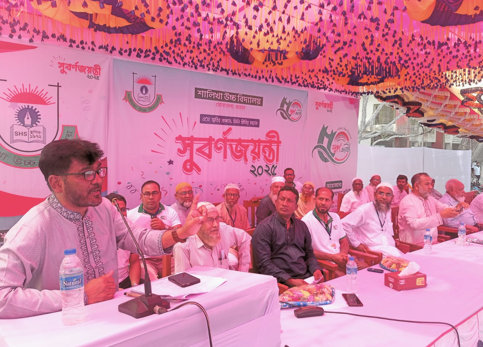 বর্ণাঢ্য আয়োজনে শালিখা উচ্চ বিদ্যালয়ের সুবর্ণজয়ন্তী উদযাপন
