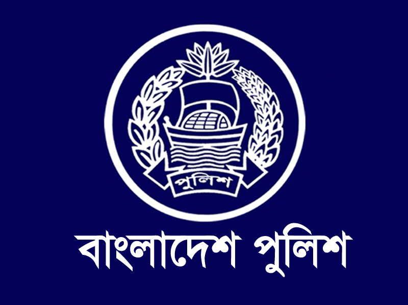 বগুড়ায় ছিনতাইকৃত ট্রাকের চালককে উদ্ধার করতে গিয়ে দুর্বৃত্তদের হামলায় দুই পুলিশ আহত