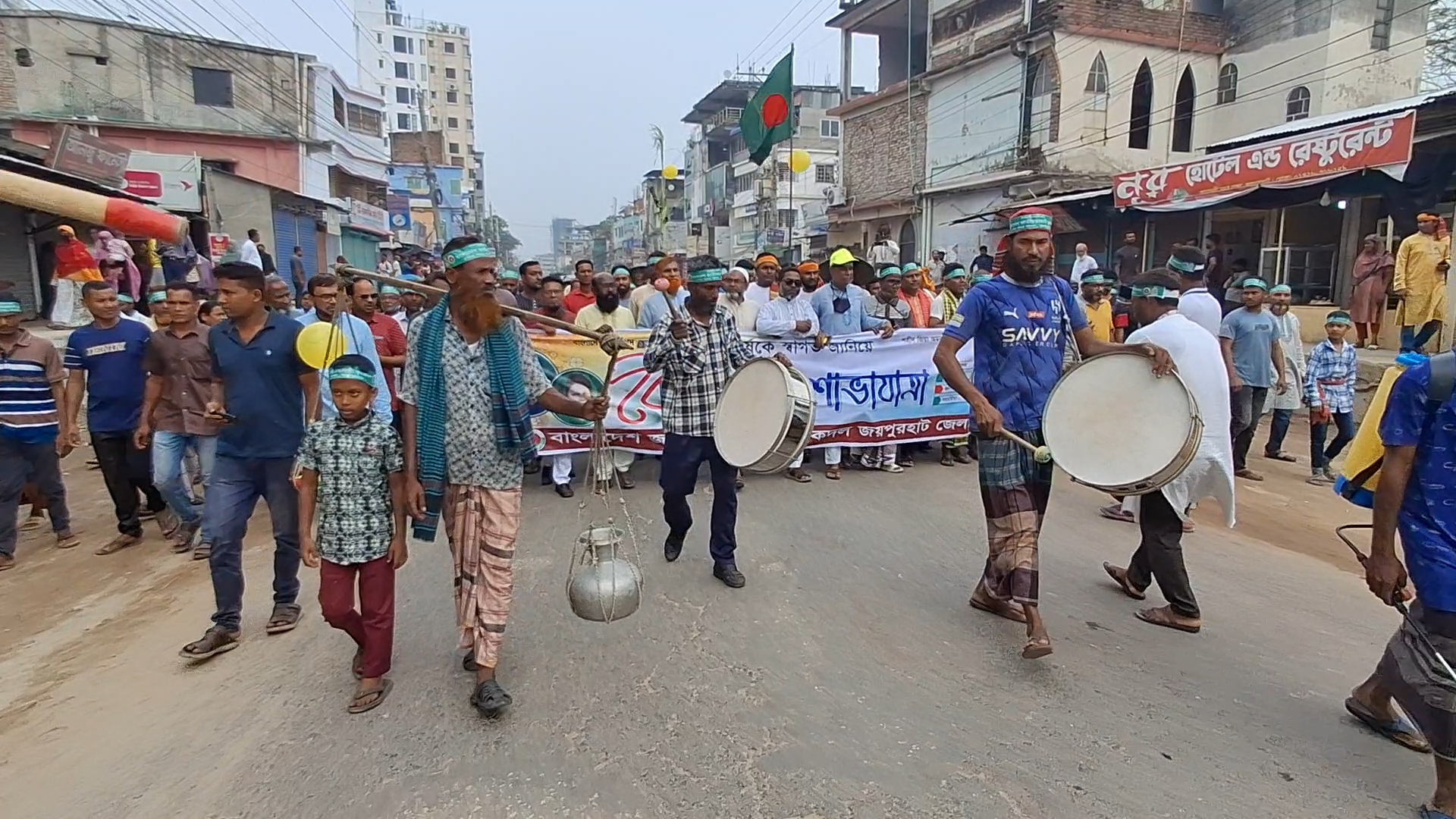 জয়পুরহাটে বর্ণাঢ্য আয়োজনে বাংলা নববর্ষ উদযাপন