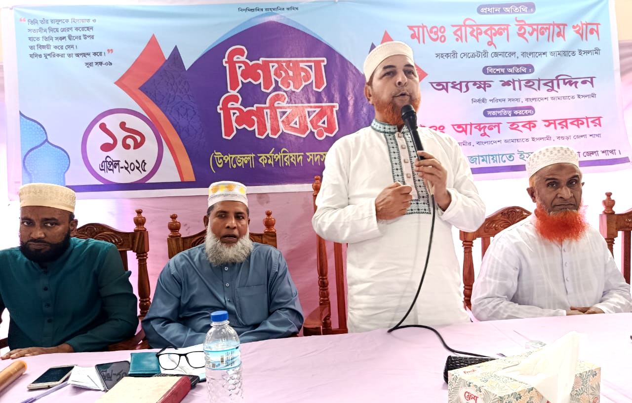 প্রয়োজনীয় সংস্কার শেষে দ্রুত নির্বাচনের ব্যবস্থা করতে হবে : রফিকুল ইসলাম খান