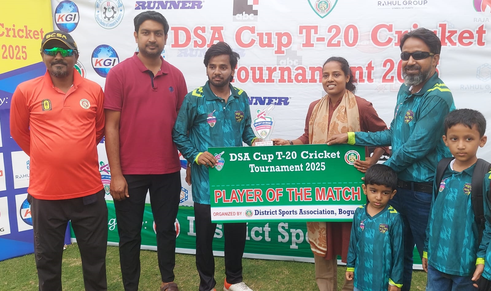 ব্রাইট স্টার ক্লাব এবং রসুল স্মৃতি সংঘ দ্বিতীয় রাউন্ডে উন্নীত