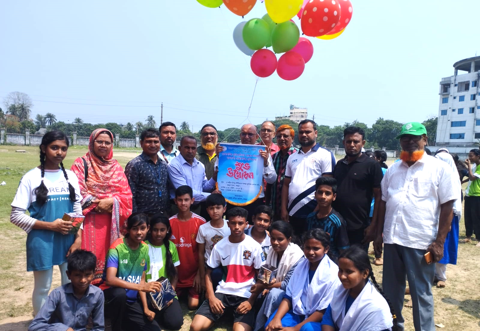 বগুড়ায় এ্যাথলেটিক্স প্রতিযোগিতার পুরস্কার বিতরণী ও মাস ব্যাপি এ্যাথলেটিক্স প্রশিক্ষণ ক্যাম্পের  উদ্বোধন