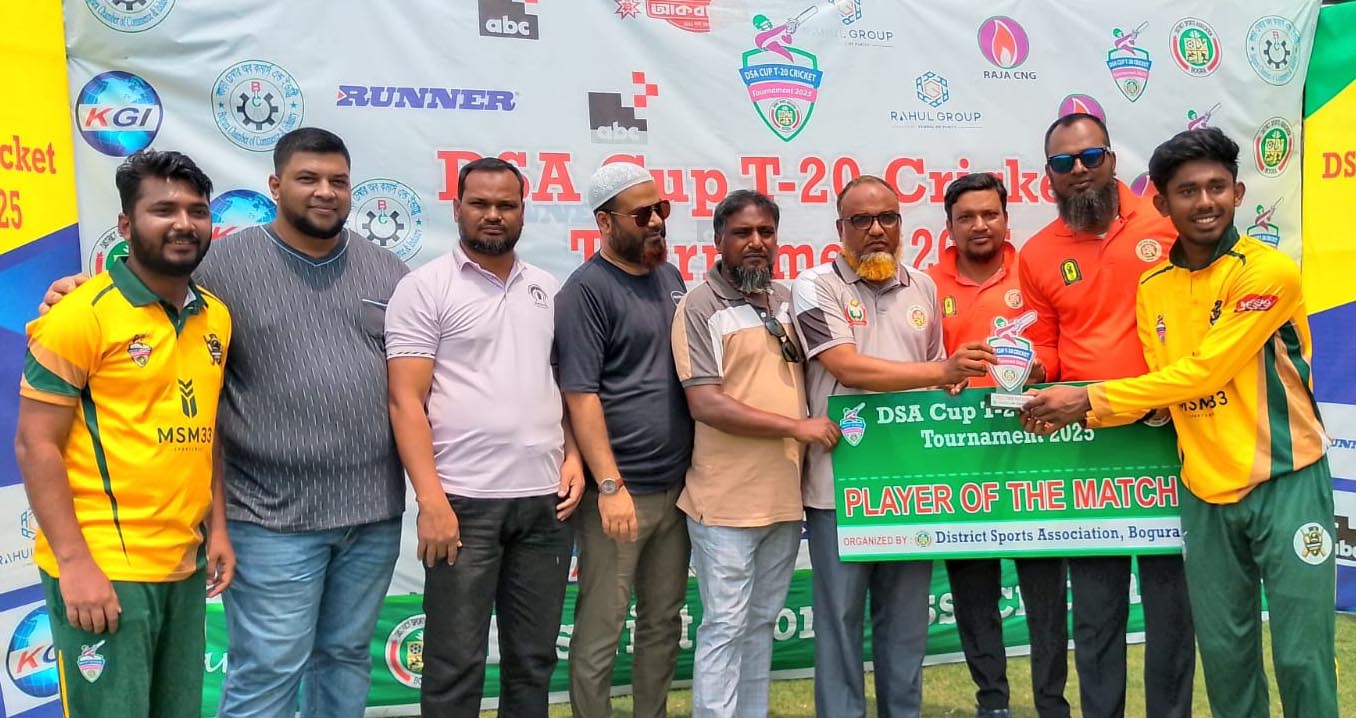 সোনারগাঁ স্পোর্টিং ক্লাব সেমিফাইনালে : বৃষ্টিতে দ্বিতীয় ম্যাচ পরিত্যক্ত