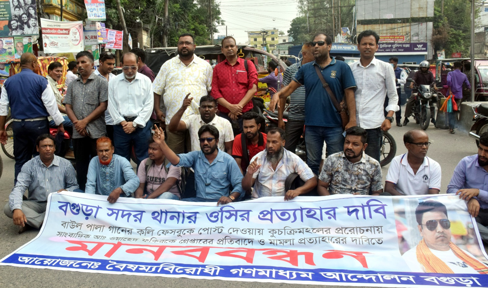 বগুড়ায় ফটোসাংবাদিক ওয়াহেদ ফকিরের  মামলা নিয়ে বিতর্ক