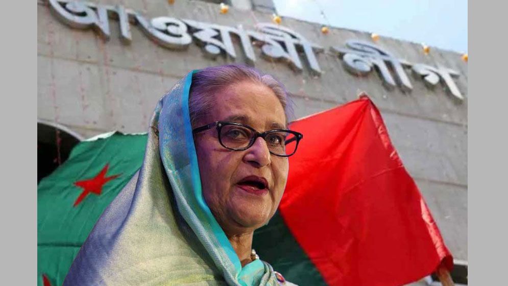 আওয়ামী লীগের নিবন্ধন স্থগিত করেছে নির্বাচন কমিশন
