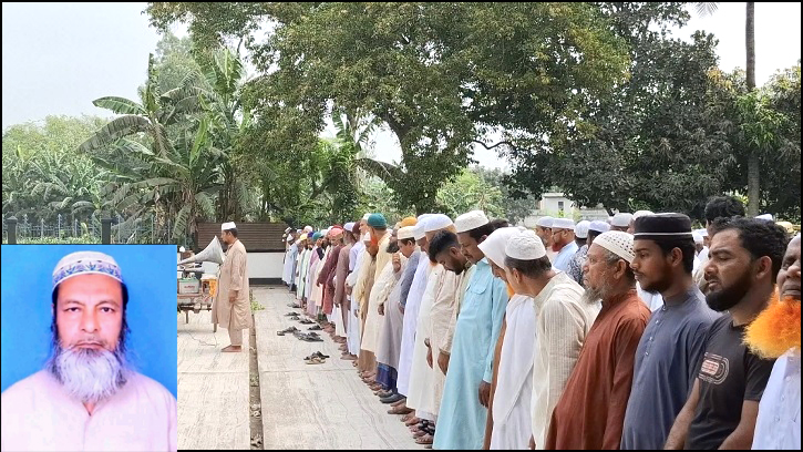 নামুজা মাদরাসার অবসরপ্রাপ্ত প্রধান শিক্ষক আব্দুল হামিদের ইন্তেকাল