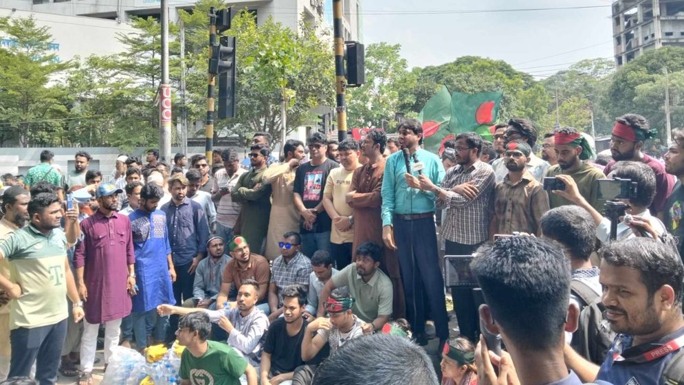 জবি শিক্ষার্থীদের কর্মসূচি প্রত্যাহার