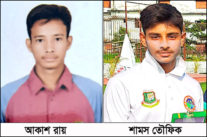 অনুর্ধ্ব-১৭ জাতীয় দলের ক্যাম্পে ডাক পেলো বগুড়ার দুই ক্রিকেটার