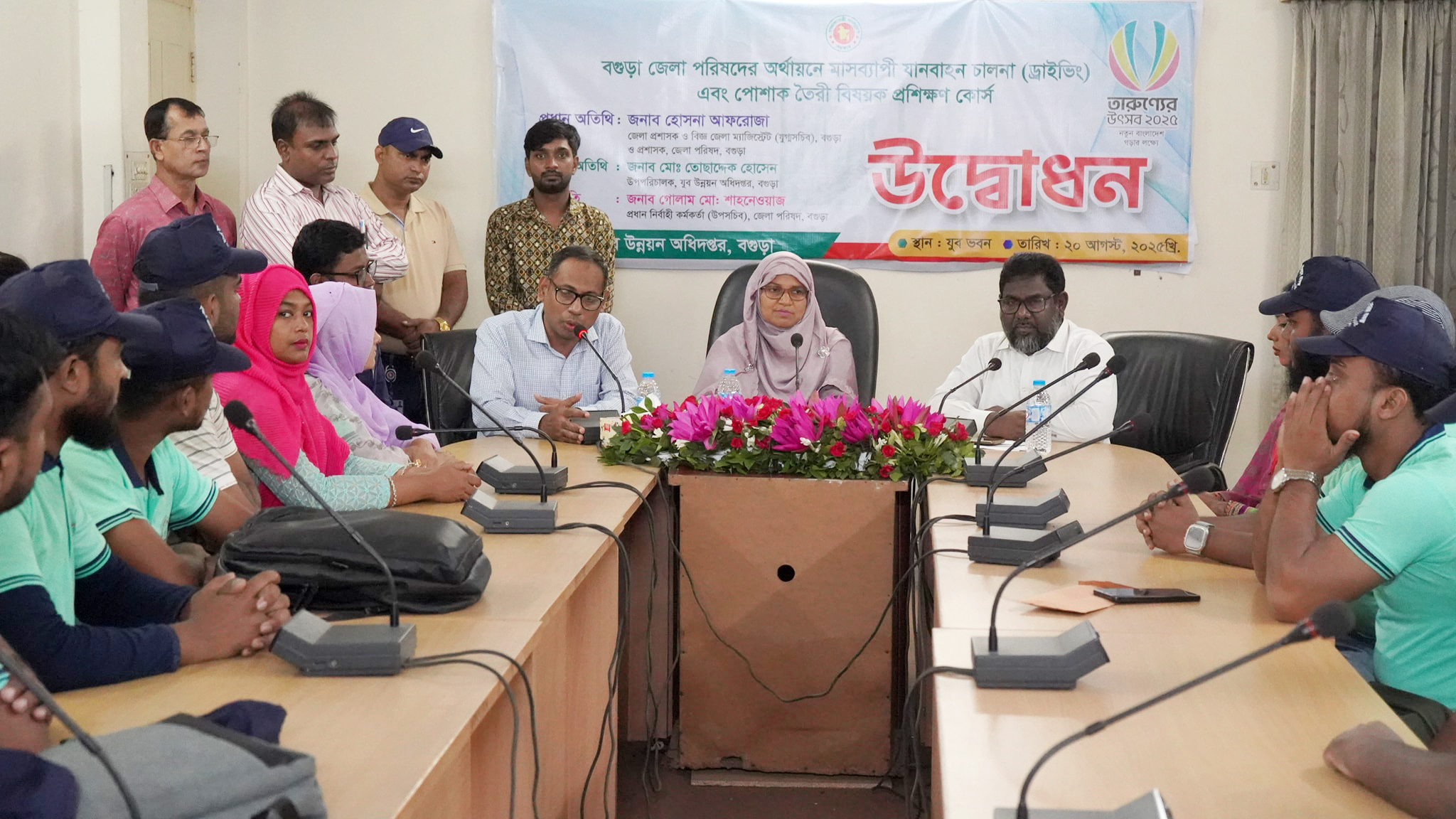 বগুড়ায় মাসব্যাপী মাসব্যাপী যানবাহন চালনা  ও পোশাক তৈরী প্রশিক্ষণ কোর্সের উদ্বোধন