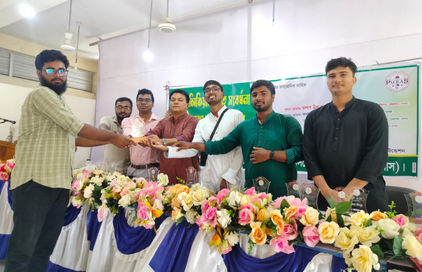 পাবনার সুজানগরে বিশ্ববিদ্যালয় ও মেডিকেলে ভর্তি চান্স পাওয়া শিক্ষার্থীদের পুসাসের সংবর্ধনা