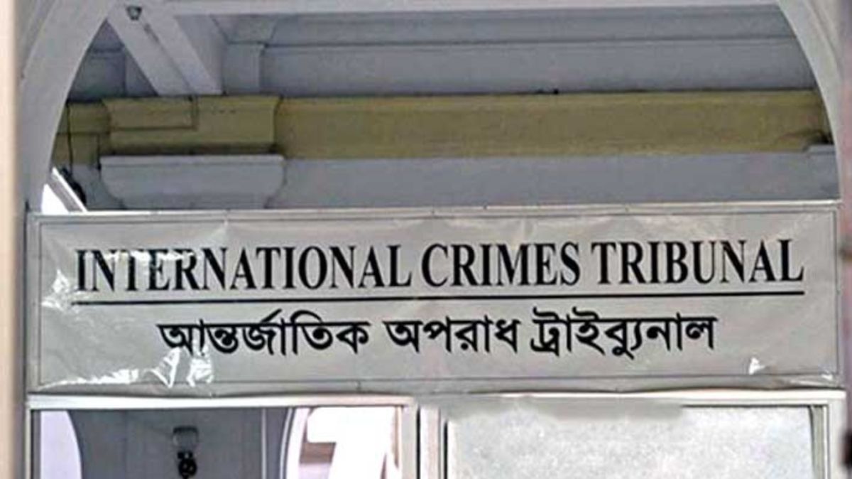 ইনু-হানিফসহ ৫ আসামির বিরুদ্ধে অভিযোগ গঠন