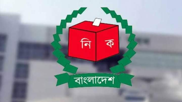 জোটগতভাবে নির্বাচন করলেও নিজ দলের মার্কায় ভোট করতে হবে