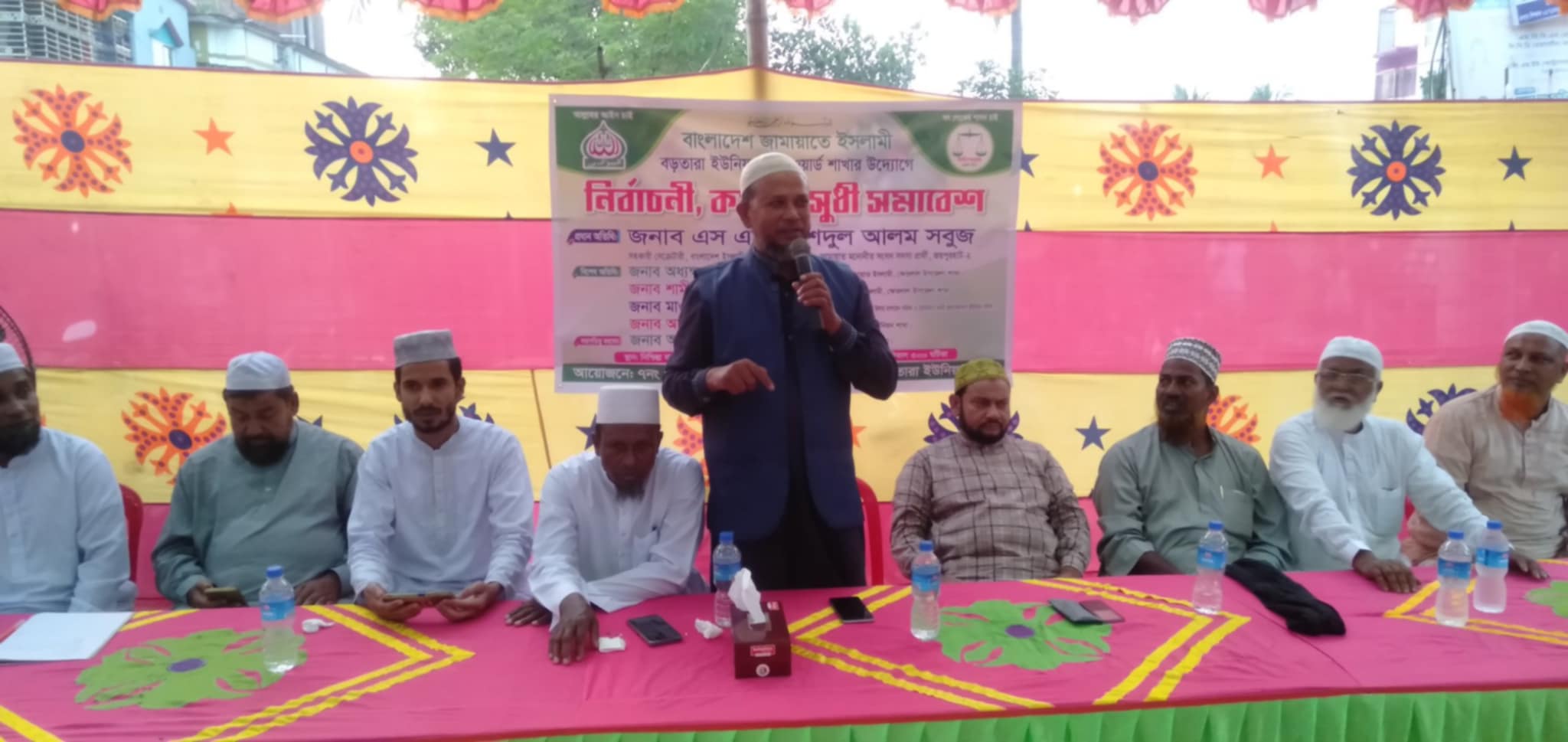 মানবিক বাংলাদেশ গড়ার লক্ষ্যে দাঁড়িপাল্লায় ভোট দিন: এমপি প্রার্থী সবুজ
