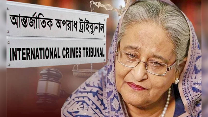 গণহত্যার দায়ে হাসিনার ফাঁসী