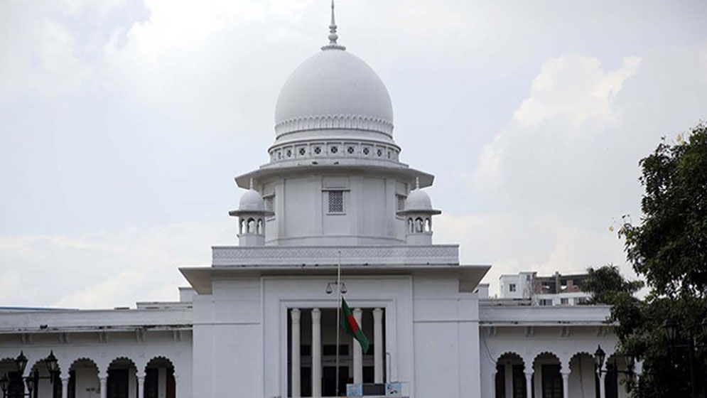 ‘তত্ত্বাবধায়ক সরকার বাতিলের রায় ছিল কলঙ্কিত ও ত্রুটিপূর্ণ’