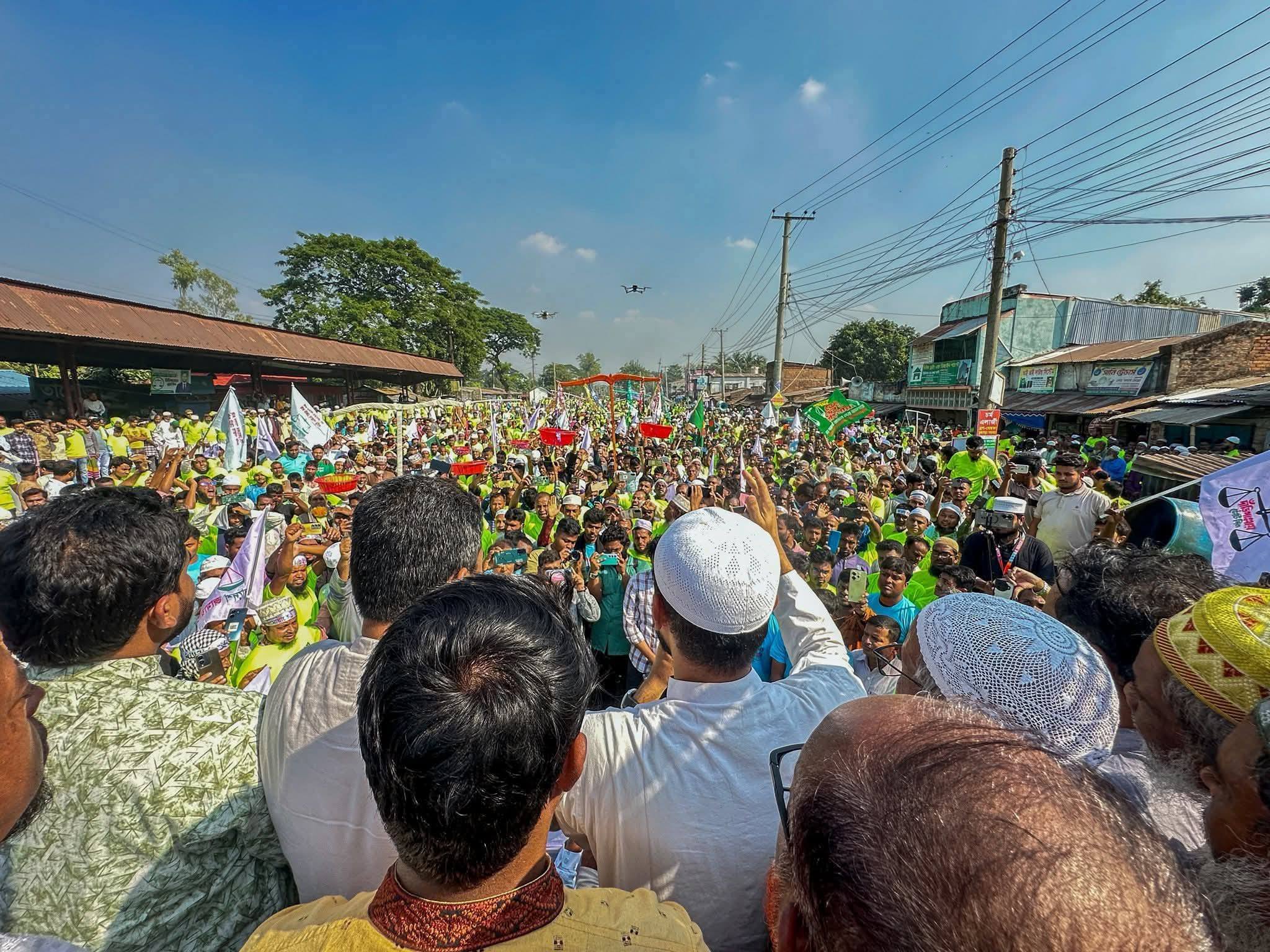 জামায়াতের মার্চ ফর দাঁড়িপাল্লায় মানুষের ঢল