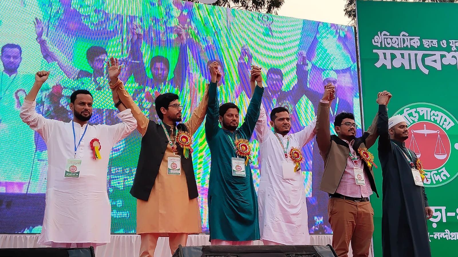 শহীদ জিয়ার চেতনা ভুলে ফ্যাসিবাদের পথেই হাঁটছে বিএনপি : শিবির সভাপতি