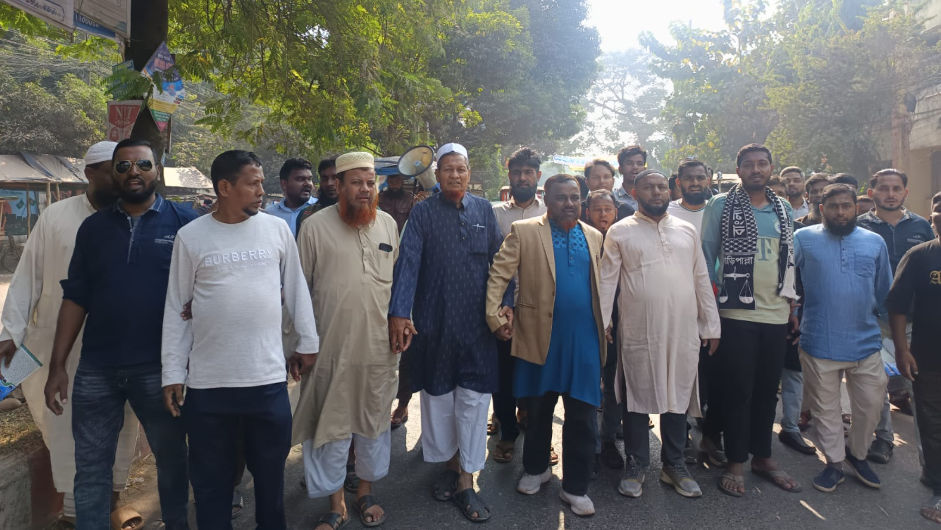 বগুড়া পৌরসভার ২নং ওয়ার্ডে দাঁড়িপাল্লার নির্বাচনী মিছিল অনুষ্ঠিত