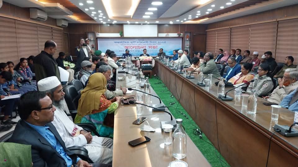 কালাইয়ে আন্তর্জাতিক দুনীতিবিরোধী দিবস পালিত