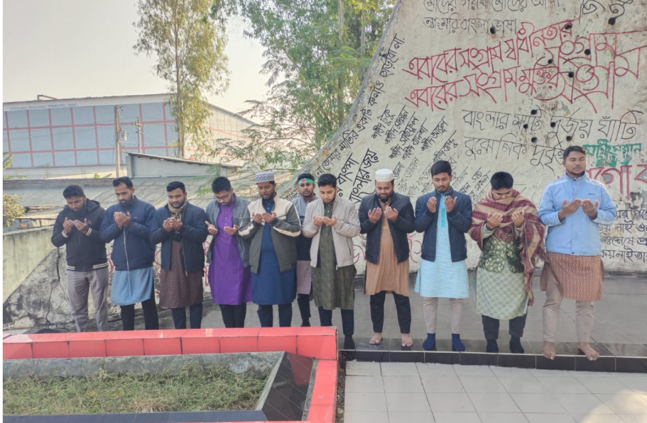 বিজয় দিবসে বগুড়ায় মুক্তিযোদ্ধাদের কবর জিয়ারত করলো ছাত্রশিবির