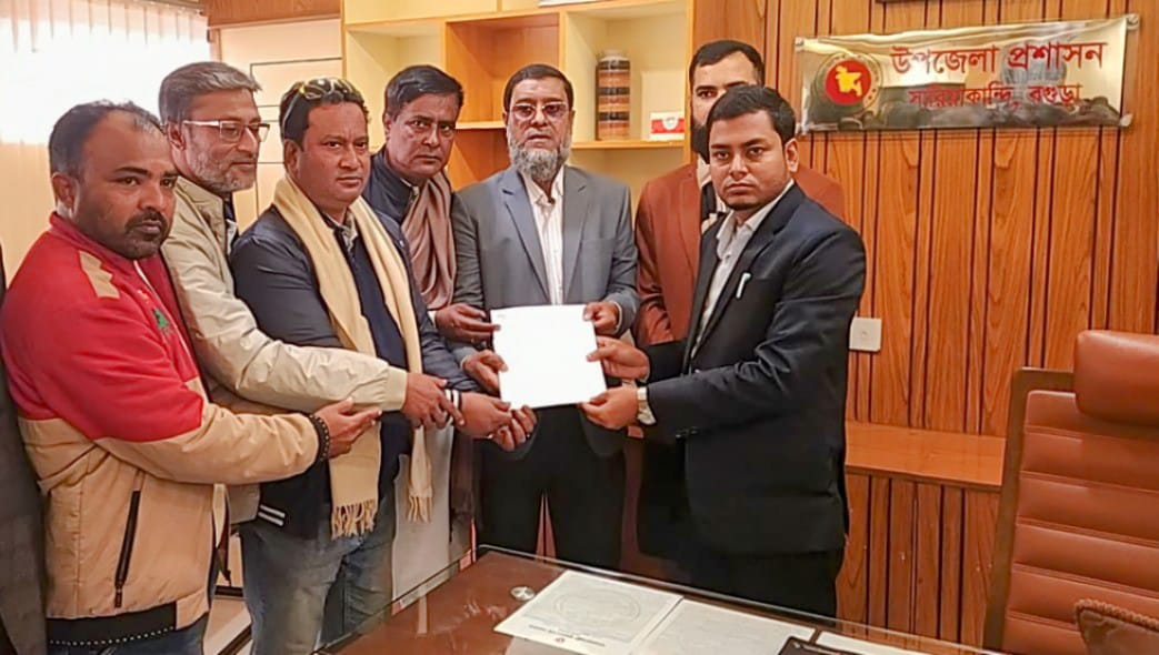 বগুড়া-১ আসন থেকে কাজী রফিকুল ইসলামের পক্ষে মনোনয়ন পত্র উত্তোলন