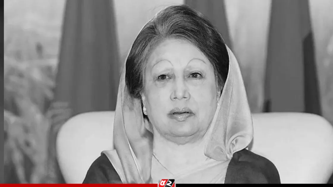 তিনদিনের রাষ্ট্রীয় শোক, বুধবার সাধারণ ছুটি