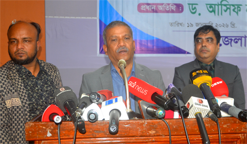 বগুড়ায় মতবিনিময় সভায় হ্যাঁ ভোট চাইলেন আসিফ নজরুল