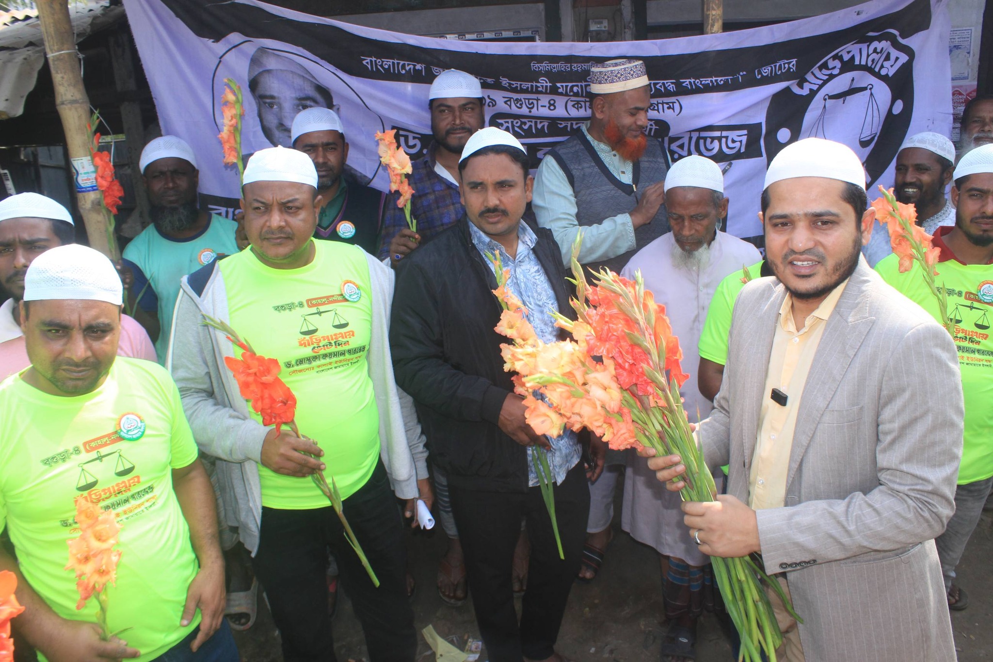 বগুড়ার কাহালুতে দুই দিনে শতাধিক বিএনপি  নেতাকর্মির জামায়াতে যোগদান