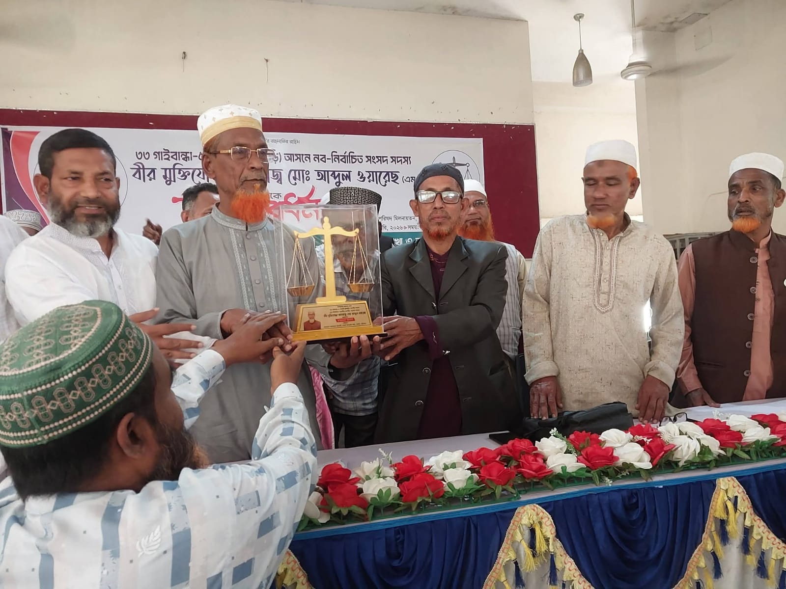 সাঘাটা-ফুলছড়ি আসনের নবনির্বাচিত সংসদ সদস্যকে সংবর্ধনা