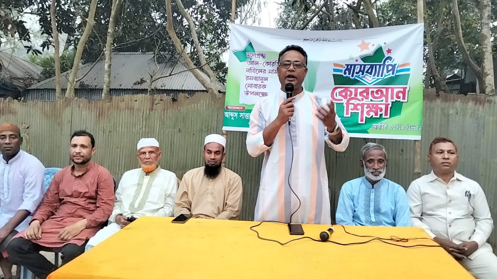 সাঘাটায় আ: সাত্তার খন্দকার গ্রন্থাগারের উদ্বোধন