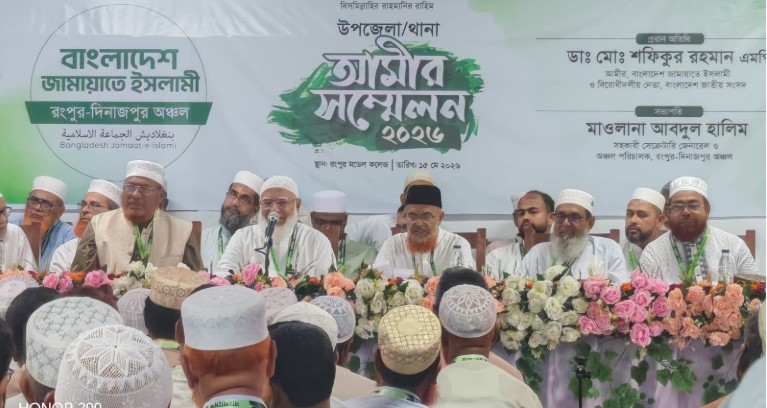 আমেরিকার সাথে চুক্তির বিষয়ে অন্তর্বর্তী সরকার জামায়াতের সাথে আলোচনা করেনি