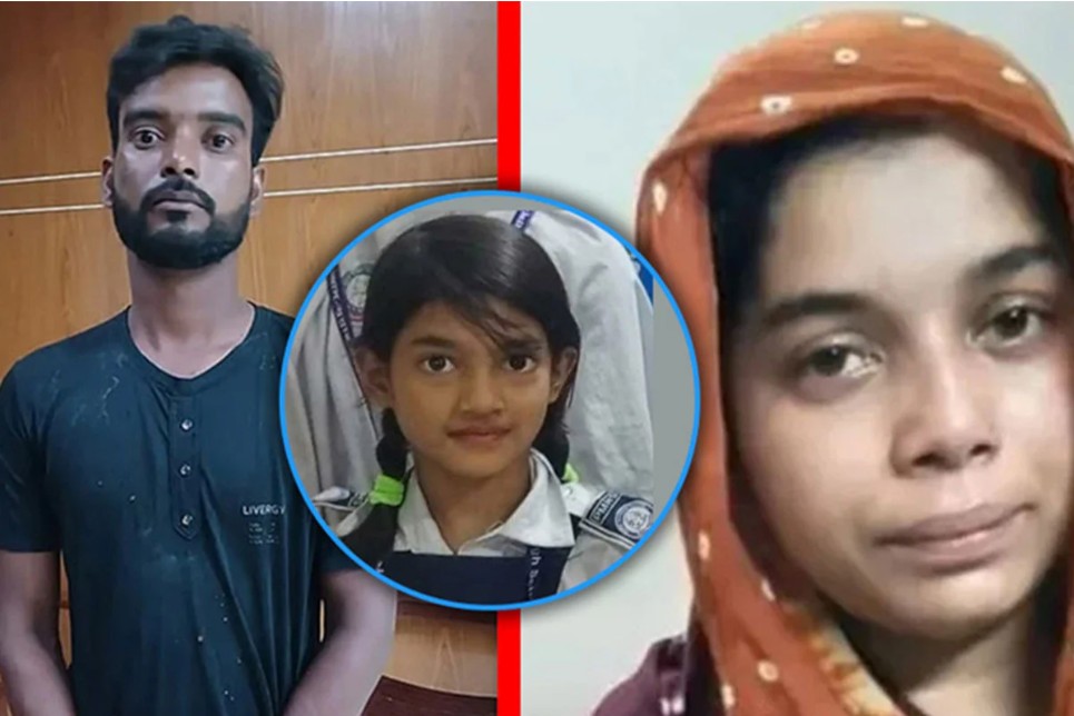 রামিসা হত্যা : ৭ দিনের মধ্যে তদন্ত প্রতিবেদন দেয়ার নির্দেশ আইনমন্ত্রীর