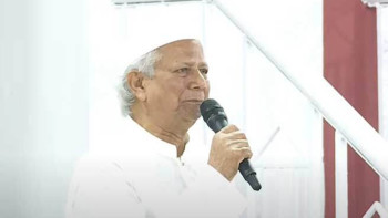 ঐক্যবদ্ধ থেকে নতুন বাংলাদেশ গড়ার প্রত্যয় প্রধান উপদেষ্টার