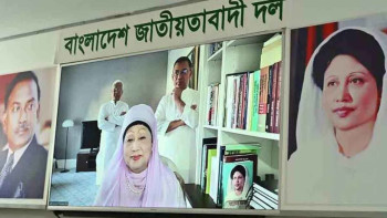 বিএনপি নেতাদের সঙ্গে খালেদা জিয়ার ঈদের শুভেচ্ছা বিনিময়