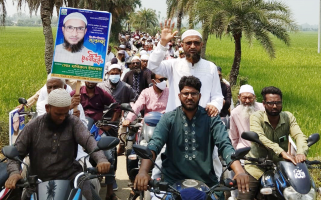 রাণীনগর জামায়াতে ইসলামী মনানীত এমপি প্রার্থীর মোটরসাইকল শোডাউন