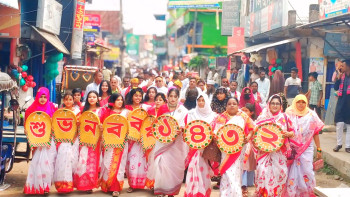 নন্দীগ্রামে নানা আয়োজনে বাংলা নববর্ষ উদযাপন করলো বিএনপির