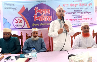 প্রয়োজনীয় সংস্কার শেষে দ্রুত নির্বাচনের ব্যবস্থা করতে হবে : রফিকুল ইসলাম খান