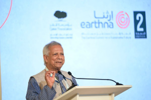 পৃথিবীর জন্য আশার বাতিঘর হতে চায় বাংলাদেশ