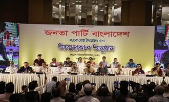 ইলিয়াস কাঞ্চনের নেতৃত্বে নতুন রাজনৈতিক দল ‘জনতা পার্টি বাংলাদেশ’