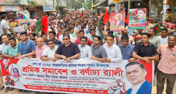 শিবগঞ্জে বিএনপির শ্রমিক দিবস পালন
