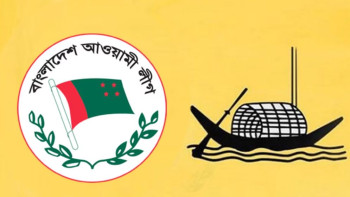 আওয়ামীলীগের সব কার্যক্রম নিষিদ্ধ