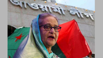 আওয়ামী লীগের নিবন্ধন স্থগিত করেছে নির্বাচন কমিশন