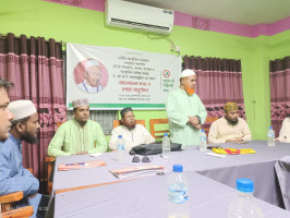 ভোরের পাখি শিল্পীগোষ্ঠীর উদ্যোগে ড. আ জ ম ওবায়েদুল্লাহ এর স্মরণে আলোচনা সভা