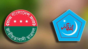 ছাত্রদল সভাপতির বক্তব্যের তীব্র প্রতিক্রিয়া জানালো শিবির