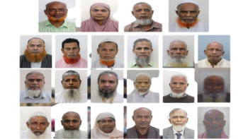 এবার হজে গিয়ে ২২ বাংলাদেশির মৃত্যু