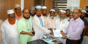 বগুড়ায় মাদরাসা শিক্ষা বোর্ড স্থাপনের দাবীতে স্মারকলিপি প্রদান