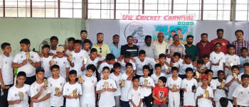 বগুড়ায় অনূর্ধ্ব-১২ ক্রিকেট কার্নিভাল অনুষ্ঠিত