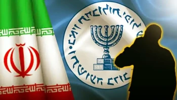 ইরানে মোসাদের আরও ৬ গুপ্তচর গ্রেফতার