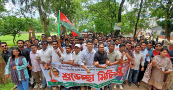 বগুড়া আজিজুল হক কলেজে ছাত্রদলের শুভেচ্ছা মিছিল অনুষ্ঠিত